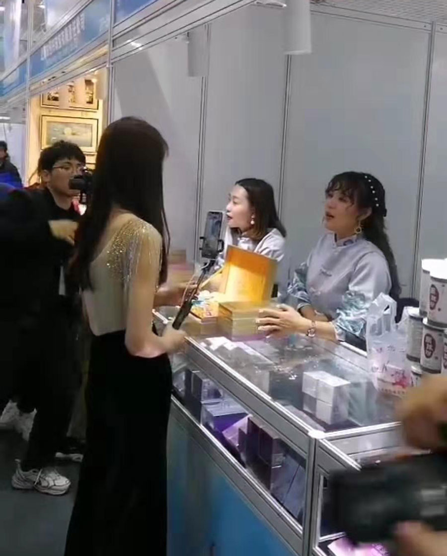 全城矚目南珠節(jié)盛典，海真珠創(chuàng)享南珠之美